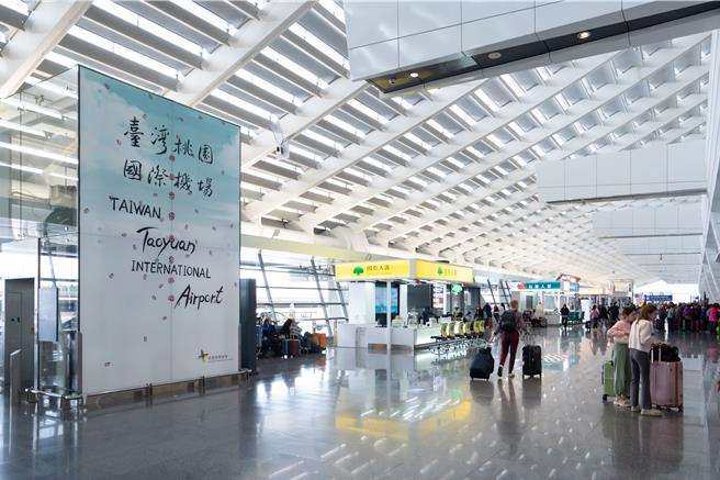 ท่าอากาศยานนานาชาติเถาหยวนขึ้นแท่นอันดับ 1 สนามบินที่เป็นมิตรที่สุดในโลก (ภาพ chinatimes.com)
