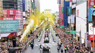 กระทรวงการต่างประเทศเผยแพร่วิดีโอวันชาติไต้หวัน แชร์ความภูมิใจ “Team Taiwan” สู่ทั่วโลก