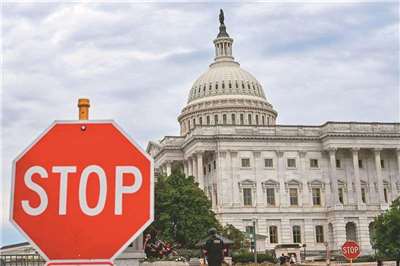 ชีพจรเศรษฐกิจ 27 ตุลาคม 2568