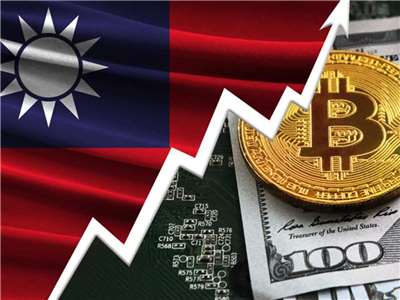 ชีพจรเศรษฐกิจ ประจำวันที่ 13 ตุลาคม พ.ศ. 2568