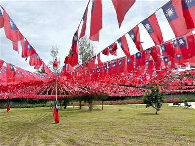 นครเถาหยวนจัดบรรยากาศสวนภายใต้ธีม "รวมใจฉลองวันชาติ สร้างเถาหยวนที่ยั่งยืน"