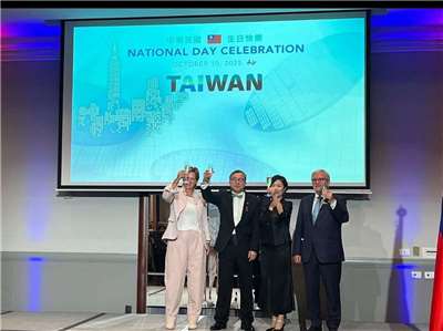 ผู้แทนฯ ไต้หวันประจำสหภาพยุโรป จัดงานเฉลิมฉลองครบรอบ 114 ปีสาธารณรัฐจีน ย้ำไต้หวันไม่ใช่ปัญหาแต่คือคำตอบ