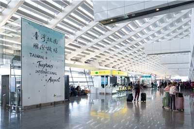 ท่าอากาศยานนานาชาติเถาหยวนขึ้นแท่นอันดับ 1 สนามบินที่เป็นมิตรที่สุดในโลก (ภาพ chinatimes.com)
