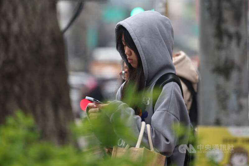 สัปดาห์นี้ เตรียมรับลมหนาว 2 ลูก เหมียวลี่ขึ้นไปทางภาคเหนือ อุณหภูมิแตะ 13 °C (ภาพ CNA)
