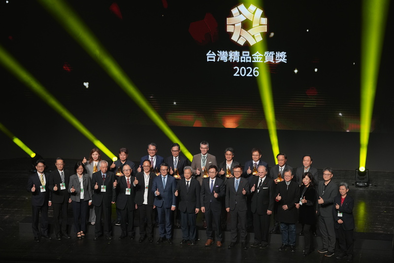 รางวัล Taiwan Excellence ประจำปีประกาศผลแล้ว   10 ผลงานคว้า “Gold Award” โชว์พลังนวัตกรรมไต้หวัน