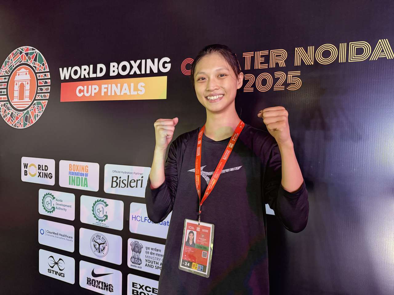 อู๋ซืออี๋ นักชกสาวทีมชาติไต้หวัน ในรุ่น 57 กิโลกรัม สามารถผ่านเข้ารอบชิงเหรียญทองของศึกมวยสากลหญิงรายการ WB Cup ประจำปี 2025 ได้อย่างสวยงาม หลังเอาชนะนักชกจากเกาหลีใต้ในรอบรองชนะเลิศ (ภาพจาก CNA)