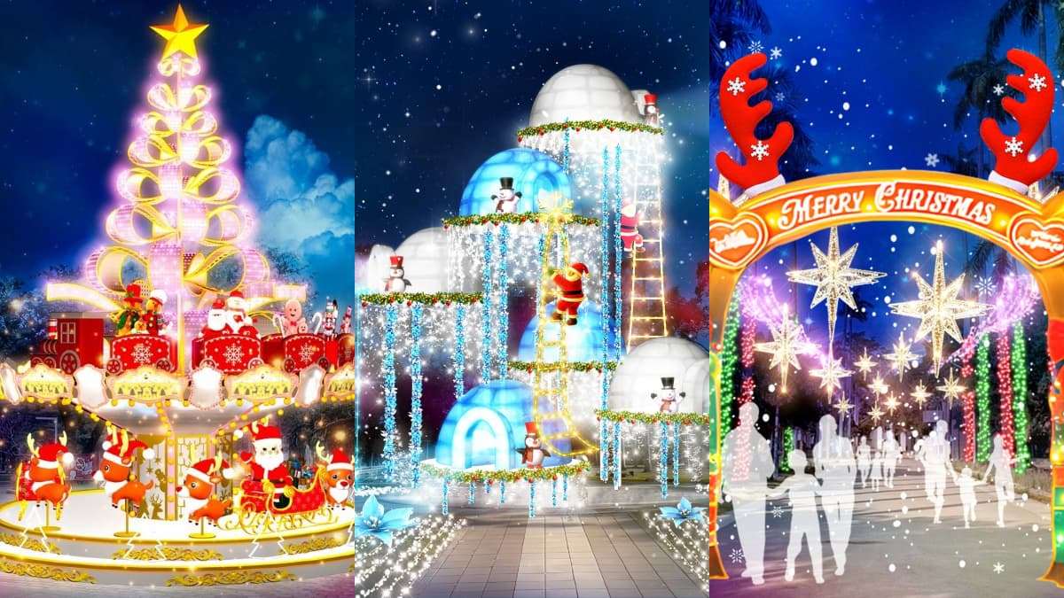 เทศกาลคริสต์มาสผิงตง 2025 เตรียมเปิดฉากแล้วเร็วๆ นี้ อยากฉลองคริสต์มาสก่อนใคร ต้องตามไปดู (ภาพจากเว็บไซต์ผู้จัดงาน)