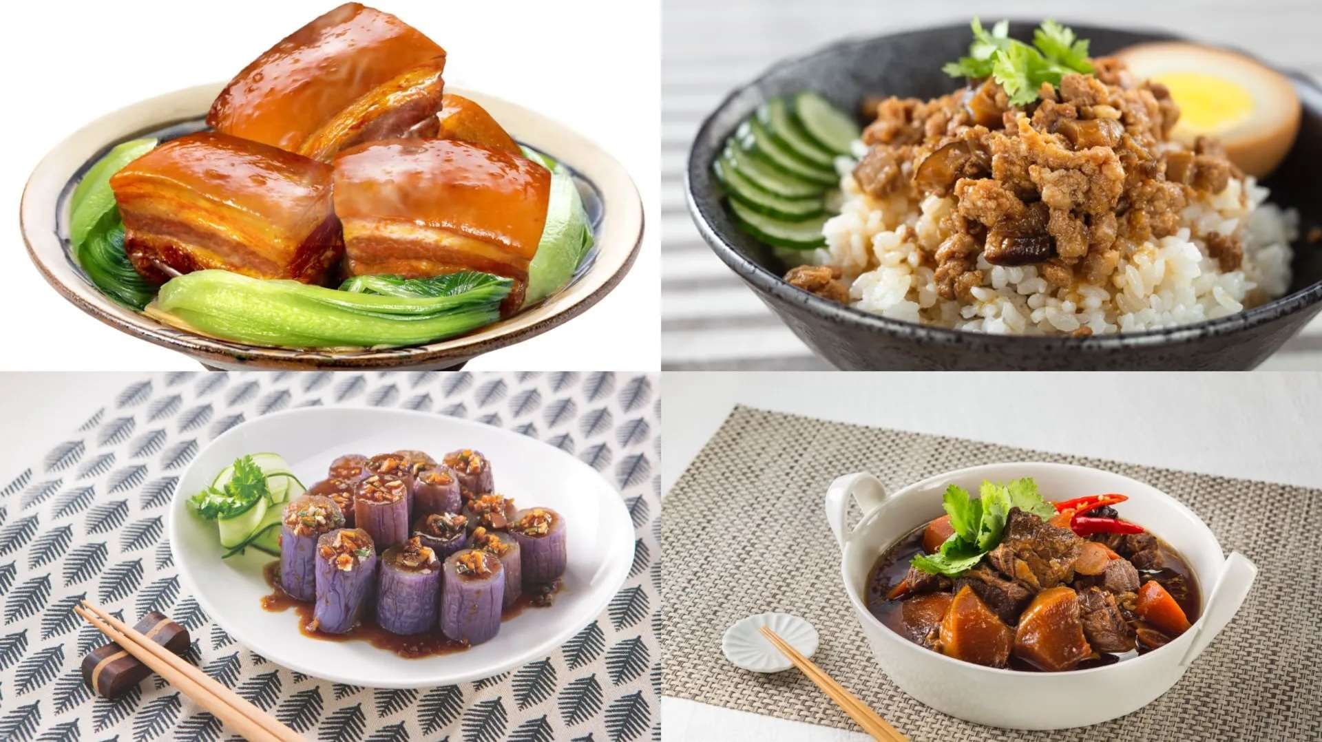 เลาะรั้ว ครัวไต้หวัน ประจำวันที่ 28 ตุลาคม พ.ศ. 2568