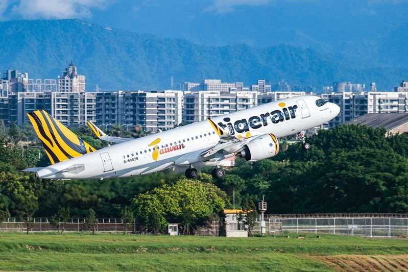 ไต้ฝุ่นฟงวองถล่ม 12 พ.ย. ไต้หวันยกเลิกเที่ยวบินภายในประเทศทั้งหมด ต่างประเทศยกเลิกบางส่วน (ภาพ udn )
