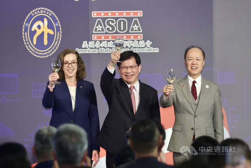 รมว.กต.ไต้หวัน ชี้ สหรัฐฯ เป็นประเทศที่ไต้หวันไปลงทุนมากที่สุด หวังกระชับความร่วมมือทางเศรษฐกิจ