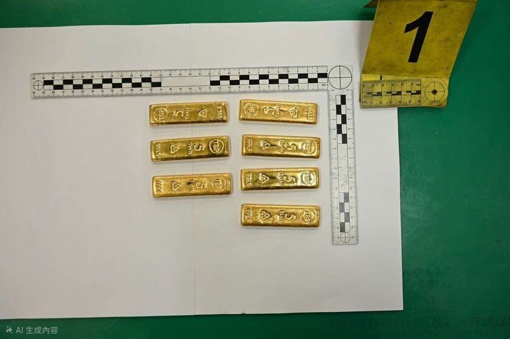 ฮือฮา! ทองคำและเงินสดมูลค่าหลายล้านถูกทิ้งไว้ในสวนสาธารณะเหมียวลี่ ตำรวจเผยเจ้าของนอนค้างคืนลืมเอากลับ
