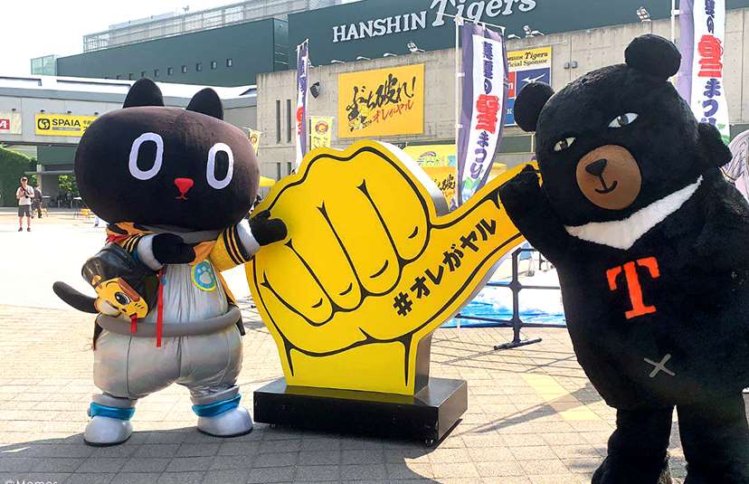 มิติใหม่ ไต้หวัน ประจำวันที่ 9 พฤศจิกายน พ.ศ. 2568