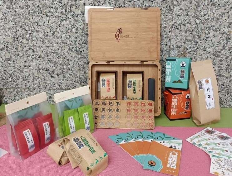 ชาภูเขาพื้นเมืองเกาสง คว้ารางวัลเหรียญทองในการประกวดชาระดับโลก AVPA