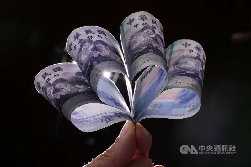 เงินหมื่นเริ่มเปิดให้ลงทะเบียนวันนี้ (5 พ.ย.) กระทรวงการคลังเตือน ปชช. ระวังเว็บไซต์ปลอม
