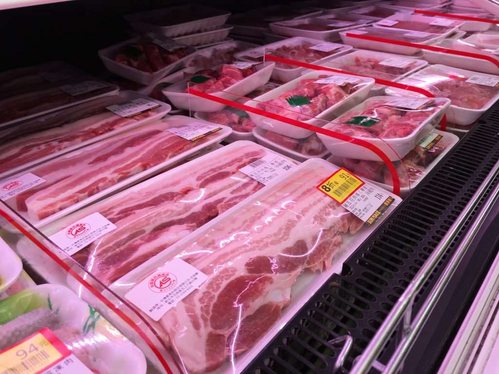 ชีพจรเศรษฐกิจ 10 พฤศจิกายน 2568