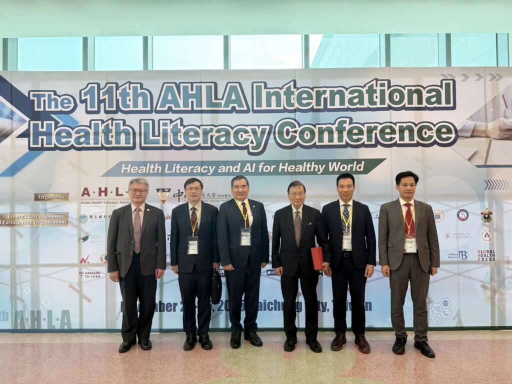 การประชุมวิชาการระหว่างประเทศว่าด้วยความรอบรู้ด้านสุขภาพปิดฉากสวยงาม