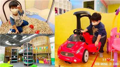 ศูนย์กิจกรรมเด็กและครอบครัว