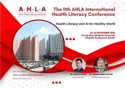 การประชุมความรอบรู้ด้านสุขภาพปี 2025 ซึ่งใหญ่ที่สุดในโลก จะจัดขึ้นที่ไต้หวัน