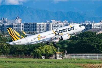 ไต้ฝุ่นฟงวองถล่ม 12 พ.ย. ไต้หวันยกเลิกเที่ยวบินภายในประเทศทั้งหมด ต่างประเทศยกเลิกบางส่วน (ภาพ udn )
