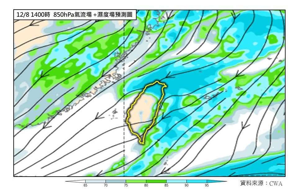 เสาร์นี้มวลอากาศเย็นกำลังแรงที่สุดตั้งแต่เข้าหน้าหนาวปีนี้แผ่ปกคลุม อุณหภูมิอาจต่ำ กว่า 10 °C