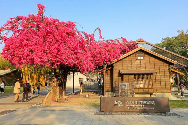 มิติใหม่ ไต้หวัน ประจำวันที่ 30 พฤศจิกายน พ.ศ. 2568