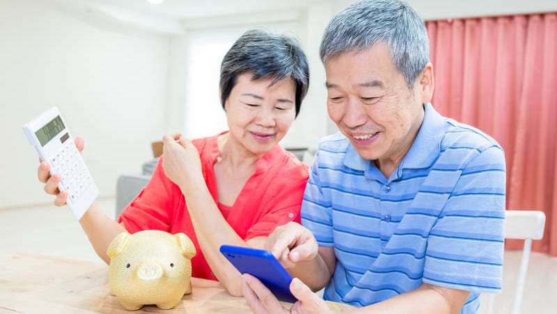 ชีพจรเศรษฐกิจ 15 ธันวาคม 2568