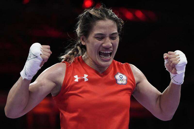 เฉินเนี่ยนฉิน คว่ำสาวอังกฤษคว้าเหรียญทองในศึกมวยสากลสมัครเล่นชิงแชมป์โลกรายการ WB Cup Final อย่างยิ่งใหญ่