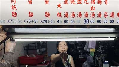 เฉินชิวหลิ่ว สาวเวียดนาม ผู้เป็นทั้งนักแสดง ล่ามและพิธีกรรายการวิทยุ แถมยังทำหน้าที่เป็นดั่งสะพานเชื่อมโยงทางวัฒนธรรมระหว่างไต้หวันและเวียดนามอีกด้วย (ภาพจากเฉินชิวหลิ่ว)