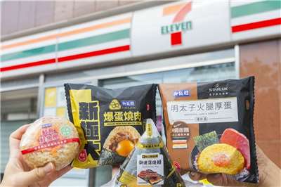 เลาะรั้ว ครัวไต้หวัน ประจำวันที่ 2 ธันวาคม พ.ศ. 2568