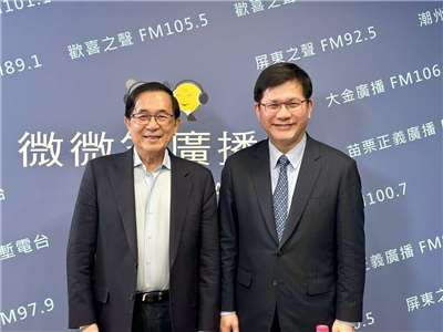 รมว. ต่างประเทศชี้ “การทูตองค์รวม” กำลังสร้างเครือข่ายความร่วมมือที่มั่นคง