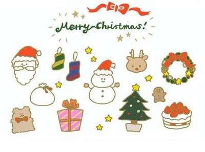 เด็กแดนชาไข่มุก - เทศกาลคริสต์มาส