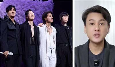 หนุ่มเคน แห่ง F4 ออกมาขอโทษแล้ว หลัง ดราม่าหนักมากมาตลอด ตั้งแต่ F4 กลายเป็น F4-1 