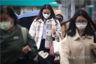 วันจันทร์หน้า (15 ธ.ค.) หนาวทั่วเกาะไต้หวัน ภาคเหนือ- กลาง 12 °C ภาคใต้ 14°C บนภูเขาสูงอาจมีหิมะตก (ภาพ CNA)
