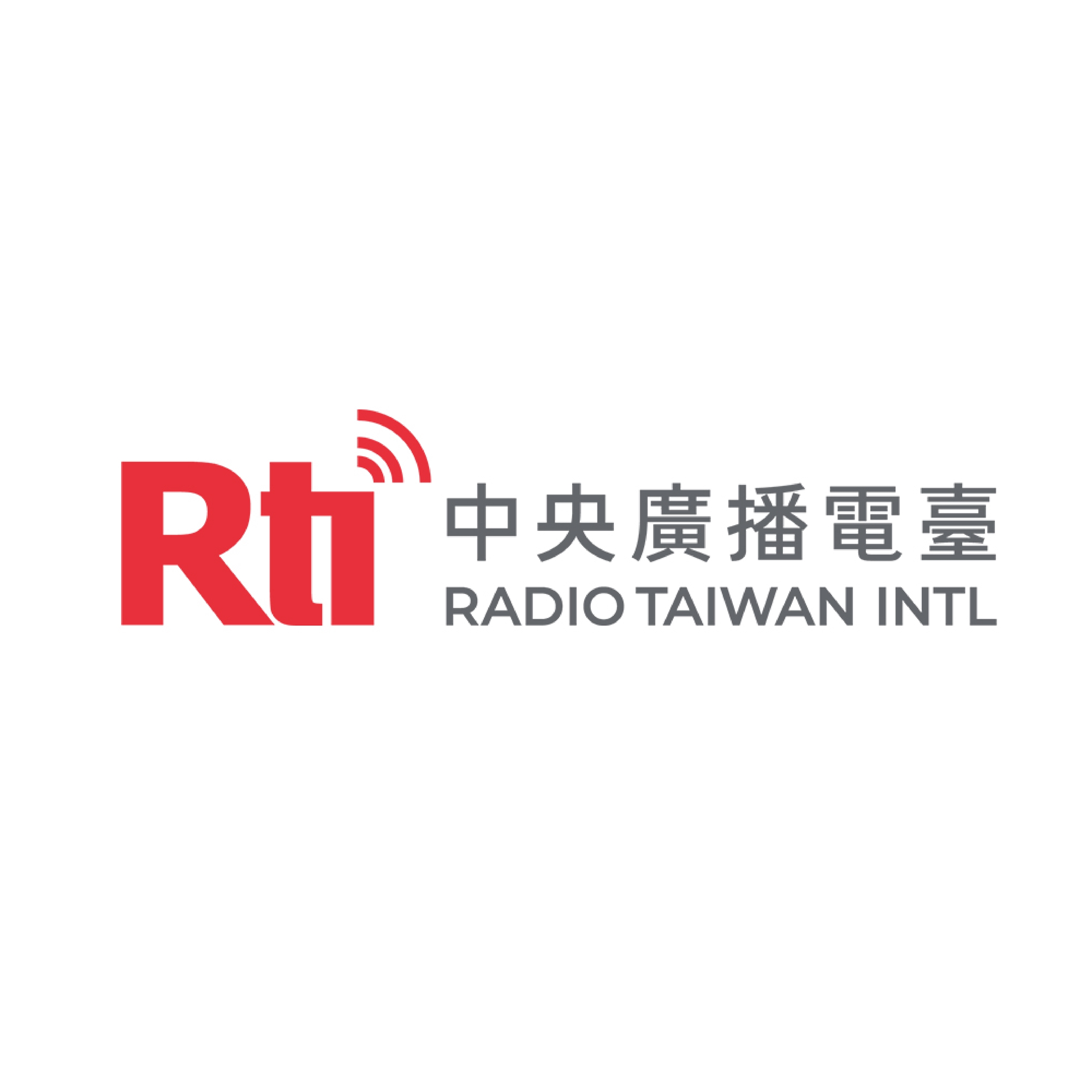 Rti_logo