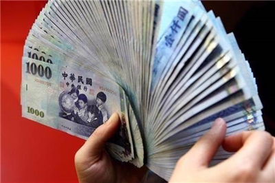 ชีพจรเศรษฐกิจ ประจำวันที่ 14 กรกฎาคม 2568