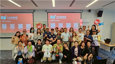 บรรยากาศงานเสวนาหนังสือยุคสมัยของวิทยุคลื่นสั้น Rti พบปะผู้ฟังอาร์ทีไอ อบอุ่นอิ่มเอมใจ (ภาพ Rti)