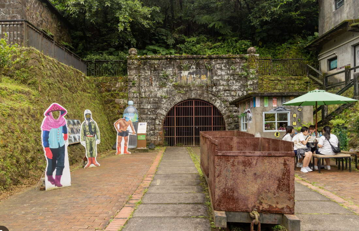 พิพิธภัณฑ์ประวัติศาสตร์คนงานเหมืองถ่านหินโหวต้ง(photo:Newtaipei City Travel)