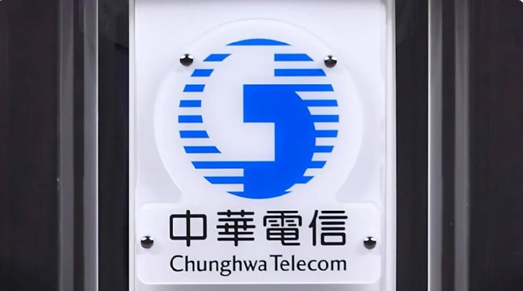 ผู้ช่วยเสียง AI ของ จงหัวเทเลคอม ขับเคลื่อนการเปลี่ยนผ่านธุรกิจ