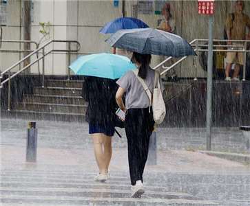 ความกดอากาศต่ำปกคลุม! ทั่วไต้หวันมีฝนฟ้าคะนองในช่วงบ่าย จับตาพายุไต้ฝุ่น “เผ่ย์ผ่า” อาจก่อตัวขึ้น
