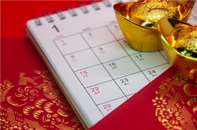 สโมสรผู้ฟัง - วันเสาร์ที่ 2 สิงหาคม 2568 (photo: 早安樂活)
