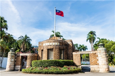 เด็กแดนชาไข่มุก - มหาวิทยาลัยแห่งชาติไต้หวัน NTU  （photo: shutterstock）