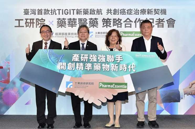  ITRI จับมือ PharmaEssentia พัฒนา “แอนติบอดีต้านมะเร็ง TIGIT” ตัวแรกของประเทศ (photo:ITRI)