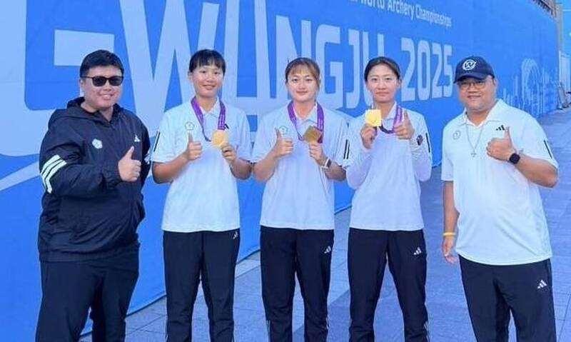 ทีมยิงธนูหญิงไต้หวันคว้าเหรียญทองในศึกยิงธนูชิงแชมป์โลกที่เกาหลีใต้ ในประเภทคันธนูโค้งกลับเป็นครั้งแรกในรอบ 6 ปี