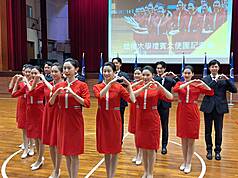 41 ปีที่มหาวิทยาลัยหมิงฉวนได้รับหน้าที่เป็นทูตพิธีการในงานวันชาติ เพิ่มการฝึกซ้อมเมื่อต้องยืนเป็นเวลานาน และเดินอย่างกระฉับกระเฉง