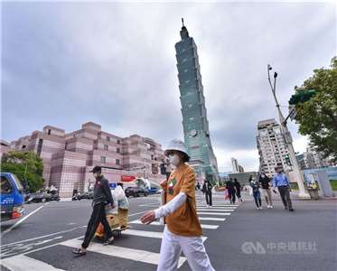 IMD จัดอันดับประเทศที่ดึงดูดคนเก่งประจำปี 2025 ไต้หวันขยับขึ้นเป็นอันดับ 17 ของโลก รั้งอันดับ 3 ในเอเชีย ส่วนไทยอยู่อันดับที่ 43 ของโลก (ภาพ CNA)
