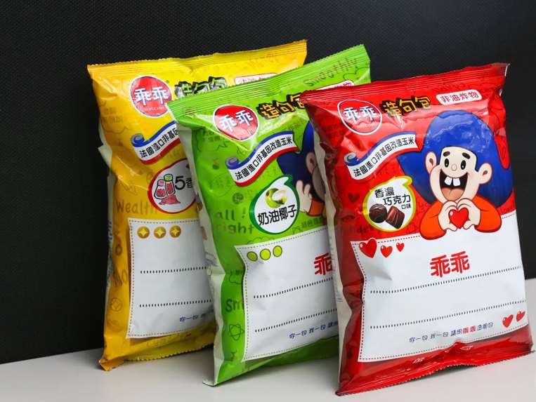 เลาะรั้ว ครัวไต้หวัน ประจำวันที่ 6 มกราคม พ.ศ. 2569 (ภาพจาก Mirror Media)