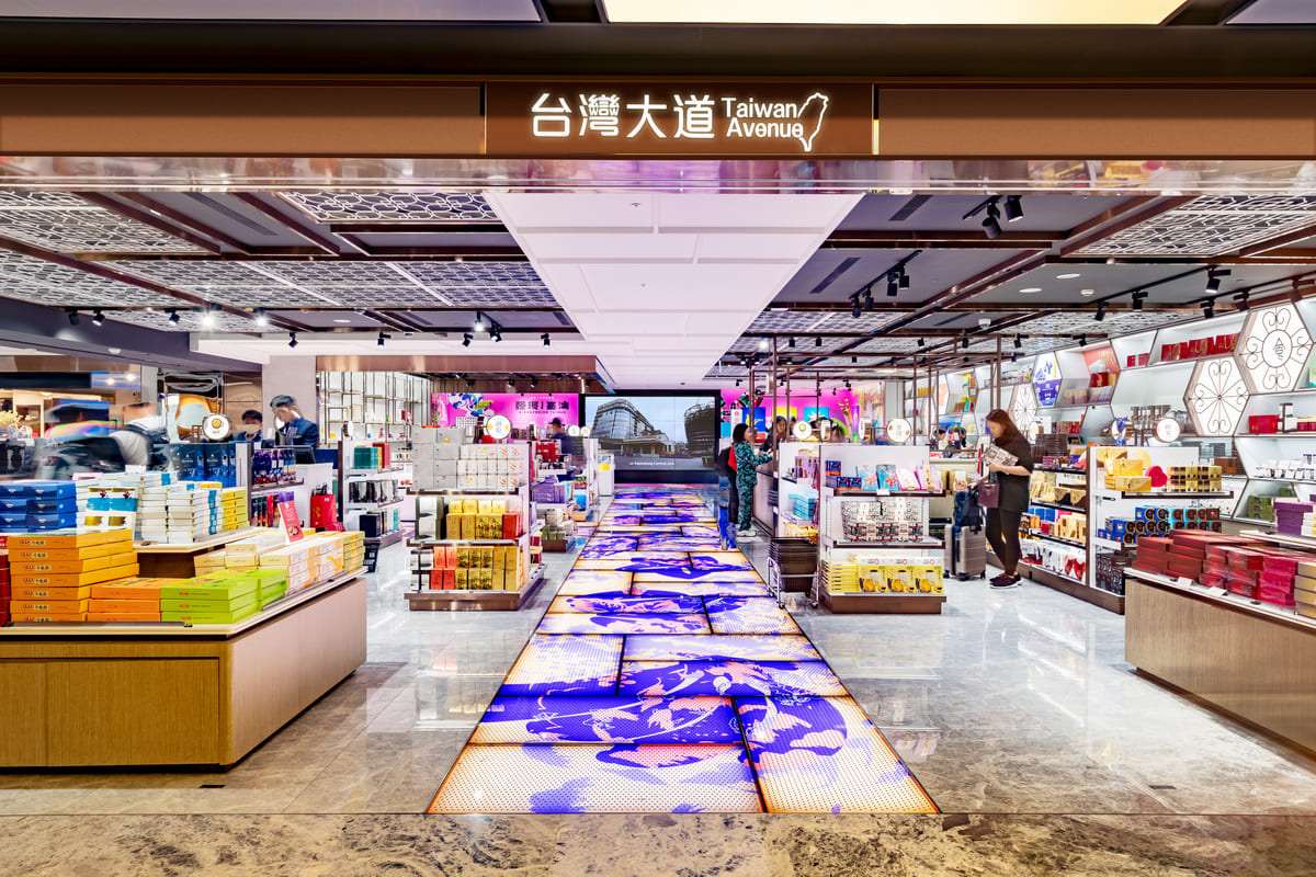 มิติใหม่ ไต้หวัน ประจำวันที่ 11 มกราคม พ.ศ. 2569