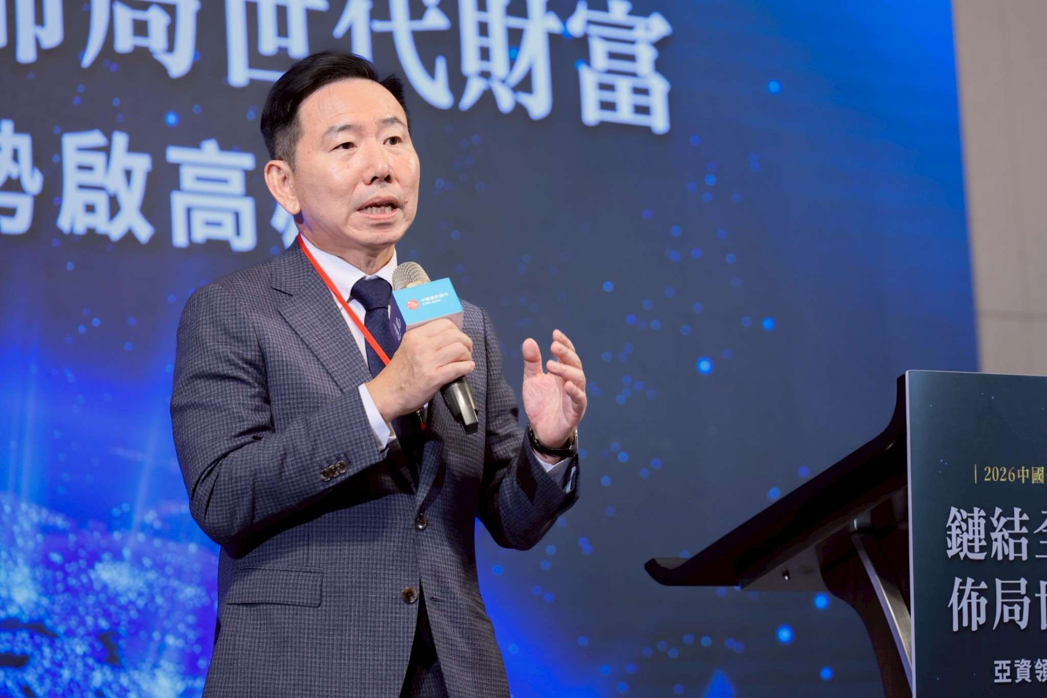 ชีพจรเศรษฐกิจ 5 มกราคม 2569