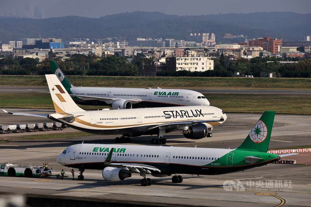 สายการบิน  EVA Air คว้าอันดับที่ 8 สายการบินปลอดภัยที่สุดในโลก STARLUX Airlines ติดอันดับที่ 11 (ภาพจาก CNA)
