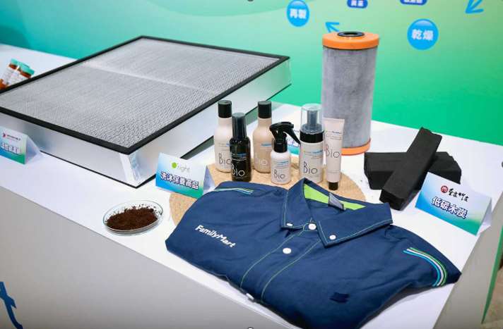 พันธมิตรรีไซเคิลกากกาแฟของแฟมิลี่มาร์ท ผสานทรัพยากรข้ามภาคส่วน เปลี่ยนกากกาแฟจากของเสียเป็นผลิตภัณฑ์เศรษฐกิจหมุนเวียนมูลค่าสูง(ภาพจากFamily Mart)